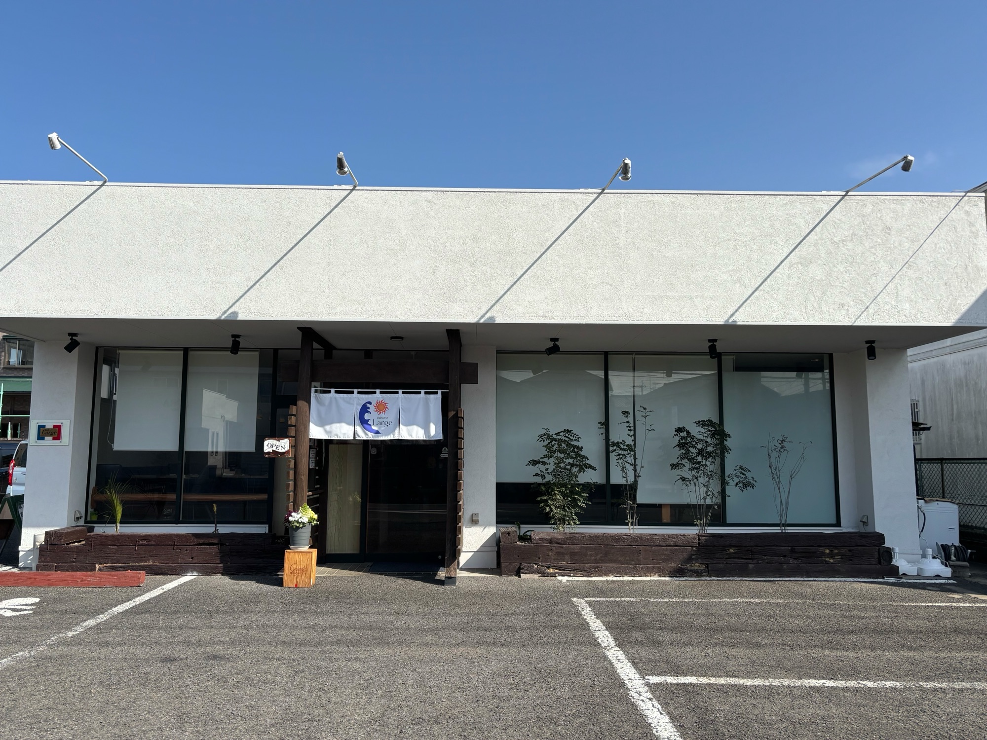 5月の営業カレンダーを更新しました｜ご予約受付中です